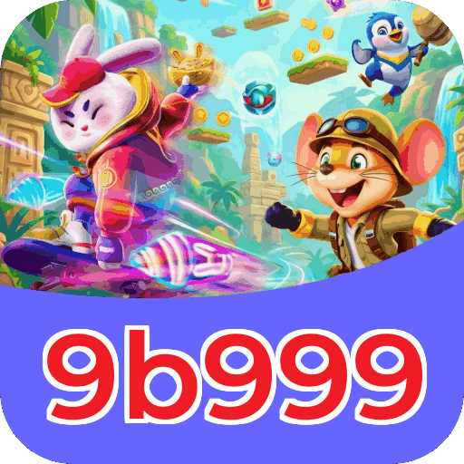 Login rápido no app 9b999